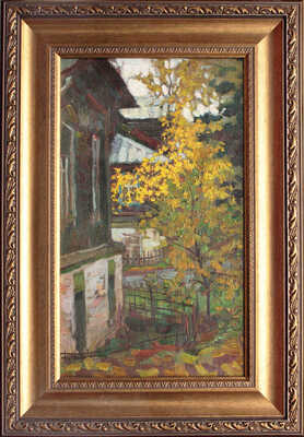 Ипатов Вадим Александрович. Осень в Твери